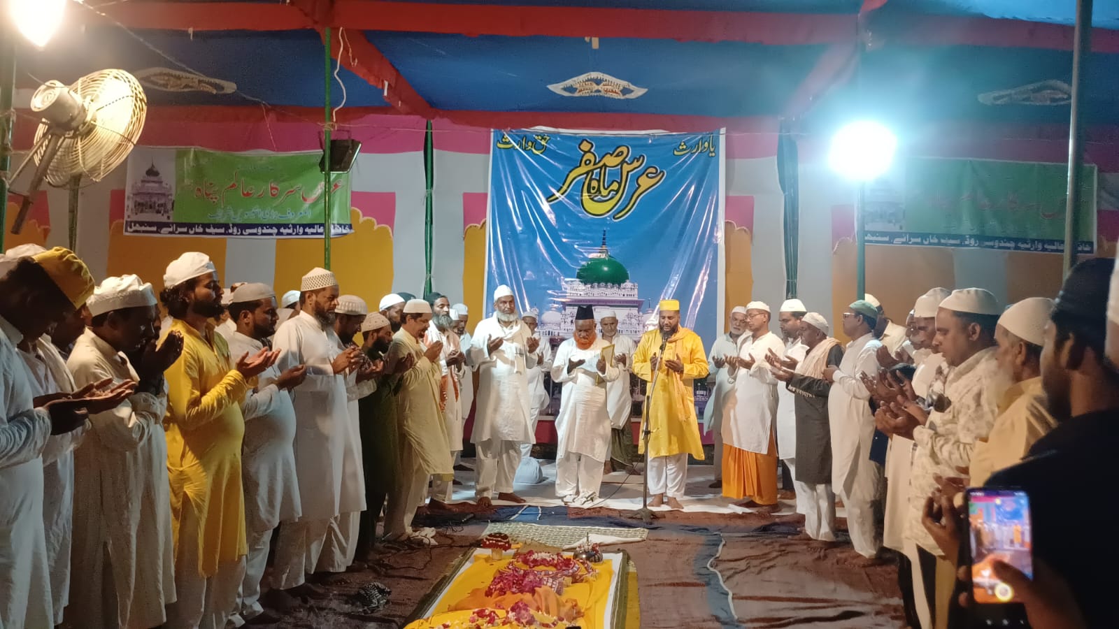 अमन शांति और भाईचारे की दुआ के साथ सम्पन्न हुआ उर्स मुबारक