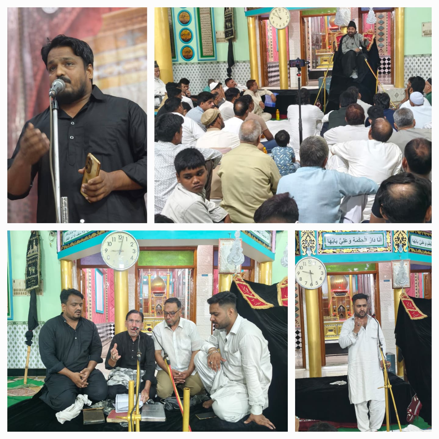 हजरत इमाम हुसैन ने कभी भी ज़ुल्म के आगे सर नही झुकाया : मौलाना सैय्यद शहवार हुसैन