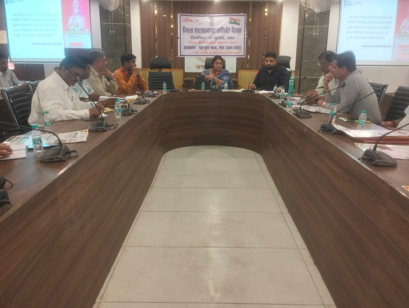 एक लाख युवाओं का MY Bharat पोर्टल पर होगा पंजीकरण, सीडीओ ने दिए निर्देश