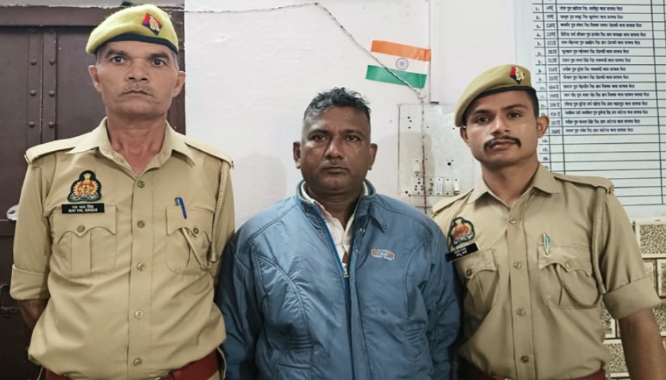 जमीन के नाम पर पांच लाख की धोखाधड़ी का आरोपी गिरफ्तार