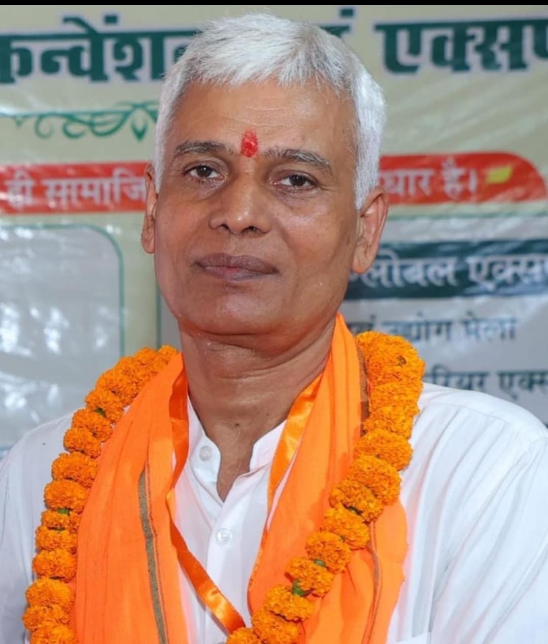 व्यापार एवं उद्यमिता से समाज का सर्वांगीण उत्थान संभव : प्रदीप बिश्नोई