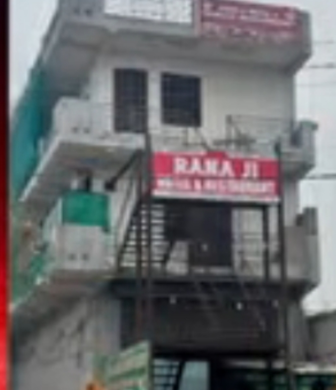 किसान यूनियन के एक नेता पर होटल व्यापारी से रंगदारी मांगने का आरोप । पीड़ित ने दी तहरीर ।