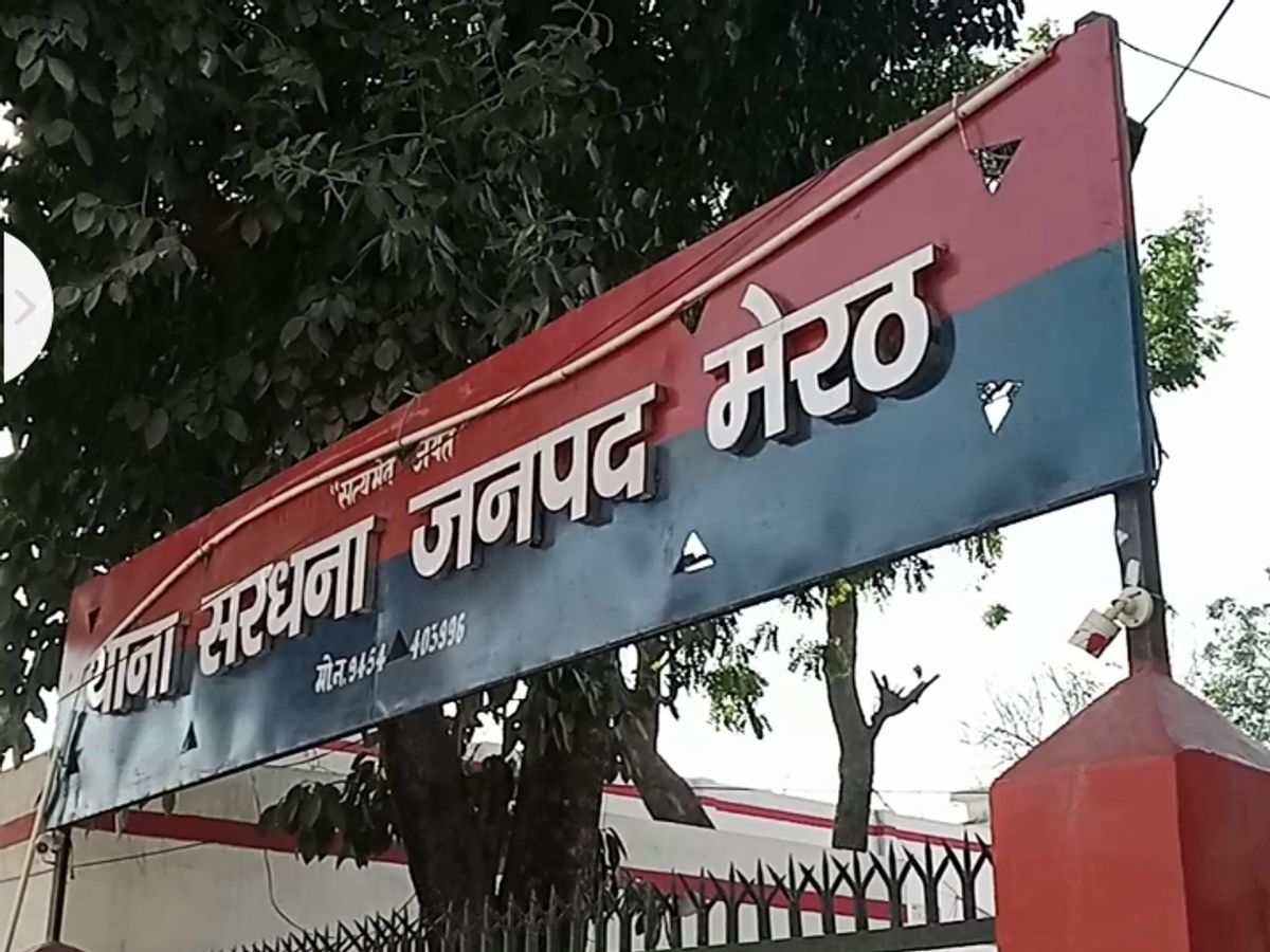 पॉक्सो एक्ट के मामले में दोषी को चार साल की सजा