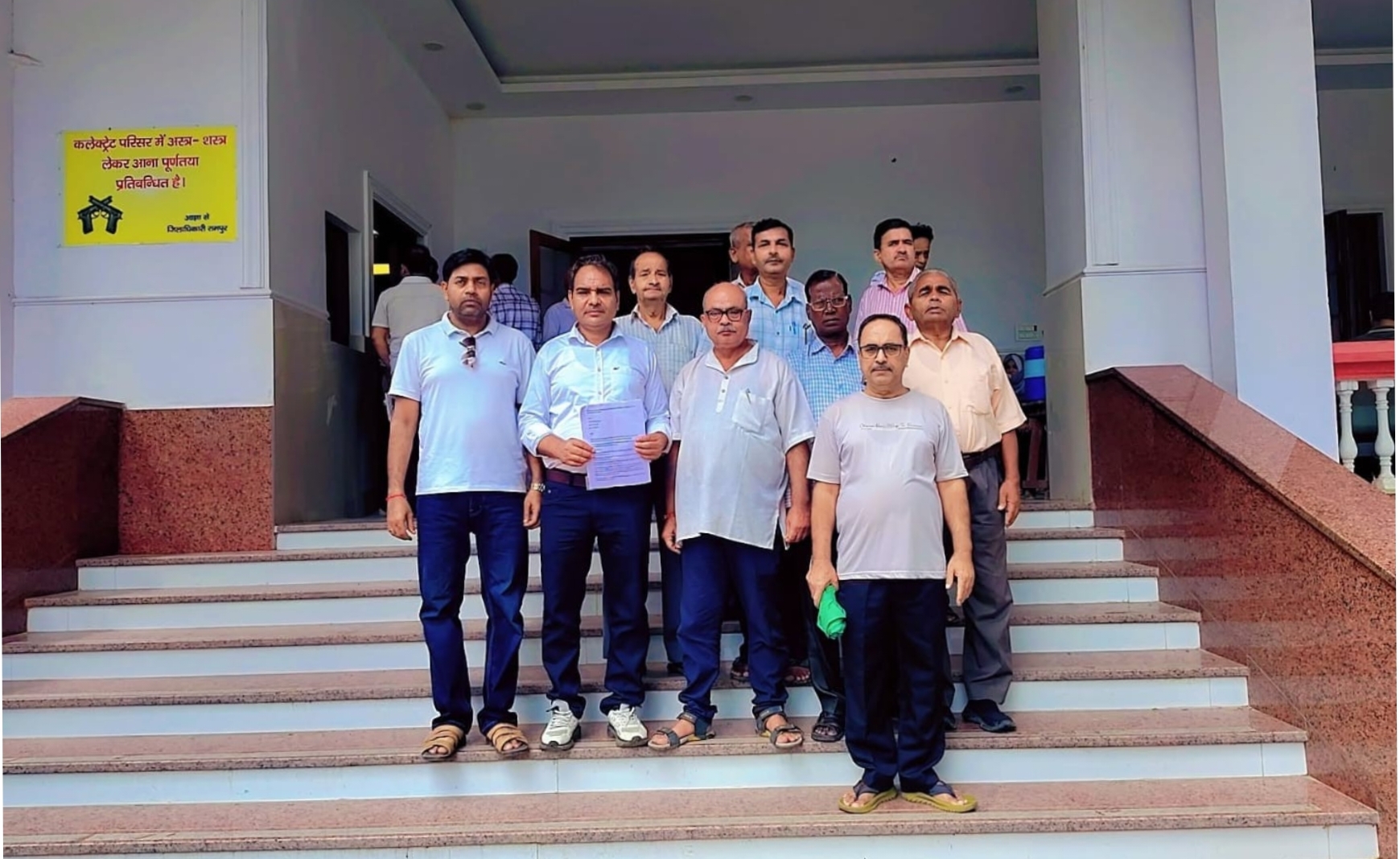 लक्ष्मी नगर के बाशिंदों ने जिलाधिकारी को भेजा ज्ञापन 