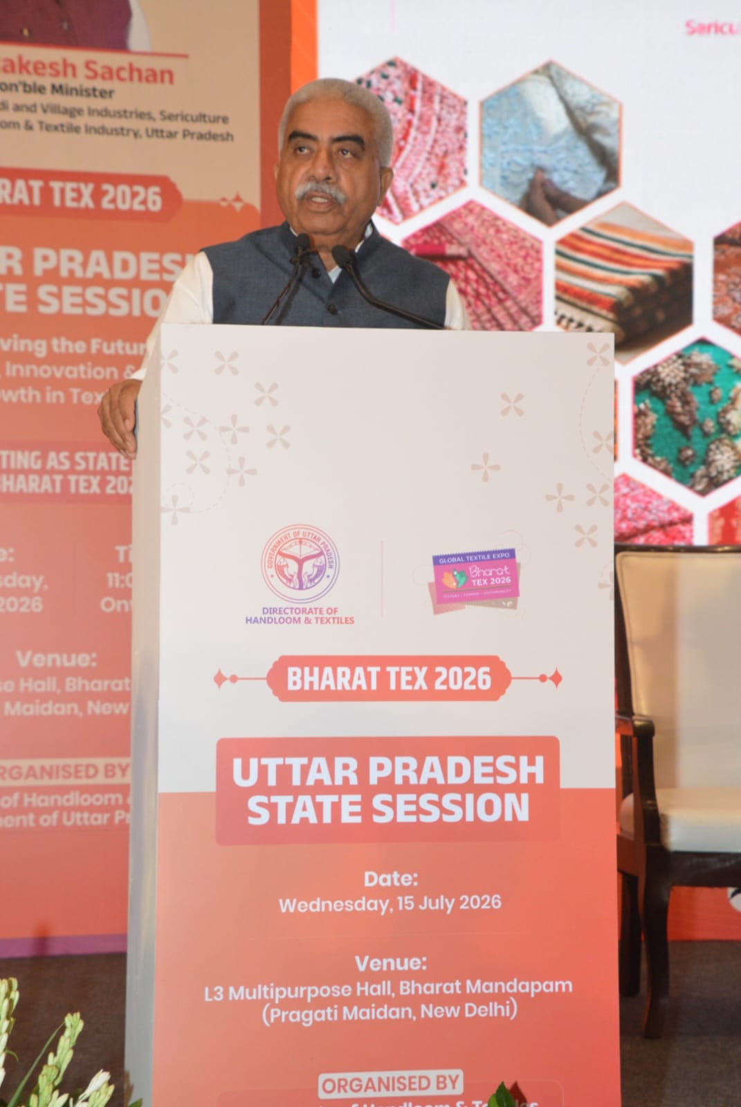 विश्व युवा कौशल दिवस पर योगी सरकार की बड़ी उपलब्धि : 75 जिलों के 10,283 युवाओं को मिला रोजगार