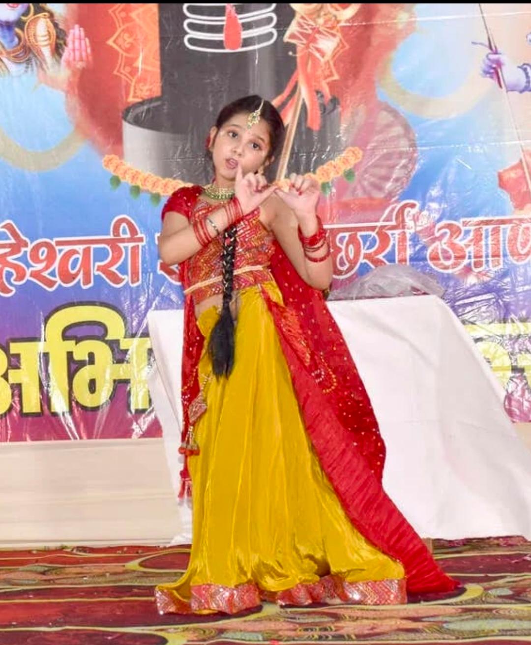 माहेश्वरी समाज ने मनाया वंश उत्पत्ति दिवस