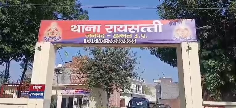 मासूम बच्चियों के साथ दरिंदगी का प्रयास,आरोपी के खिलाफ मुकदमा दर्ज।