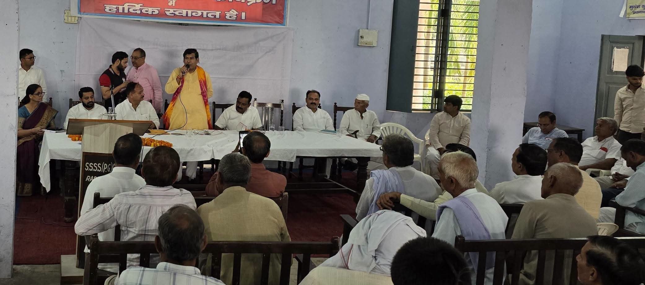 शिक्षक और स्नातक चुनाव को लेकर रासना में संवाद कार्यक्रम