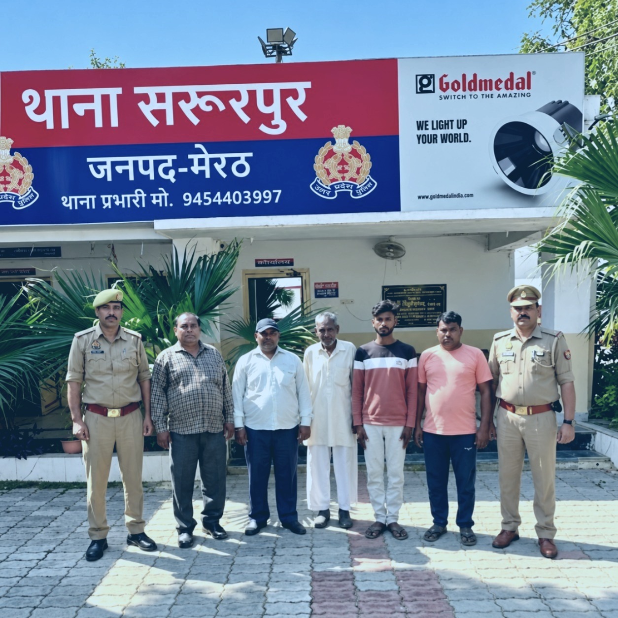 सरूरपुर पुलिस ने पांच वारंटी गिरफ्तार किए