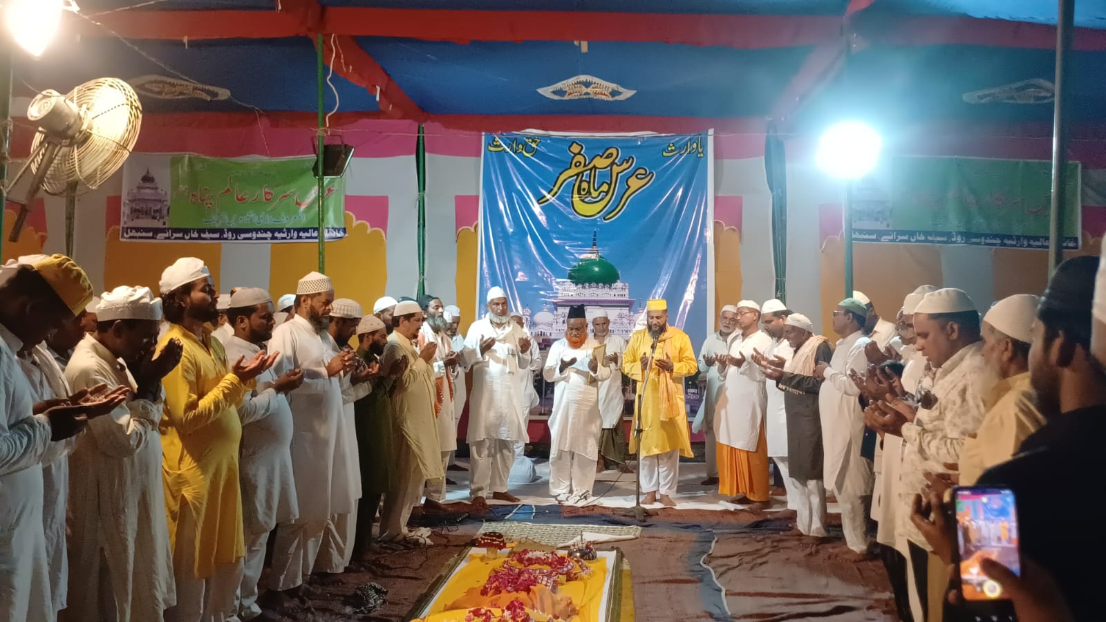 अमन शांति और भाईचारे की दुआ के साथ सम्पन्न हुआ उर्स मुबारक
