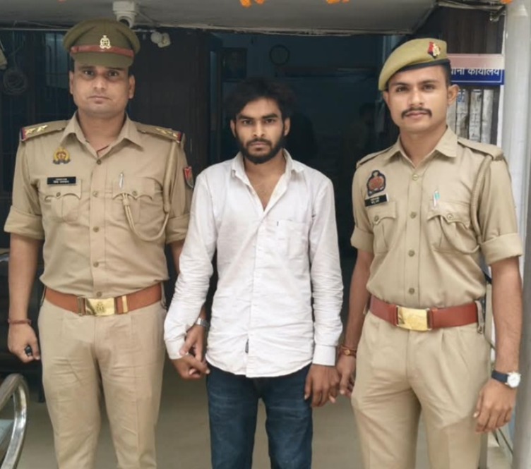 युवती से दुष्कर्म और धमकी देने का आरोपी गिरफ्तार