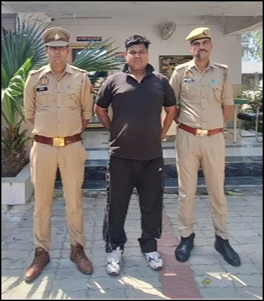 गैंगस्टर एक्ट में वांछित 25 हजार का इनामी आरोपी गिरफ्तार