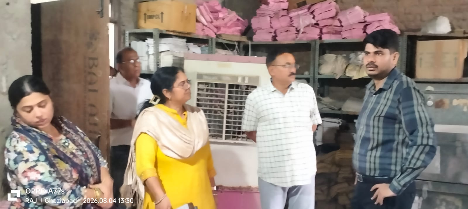 *मुख्य विकास अधिकारी ने विकास भवन का किया औचक निरीक्षण, स्वच्छता, सुव्यवस्थित कार्यालय व्यवस्था एवं सोलर पैनल स्थापना की संभावनाओं का लिया जायजा*