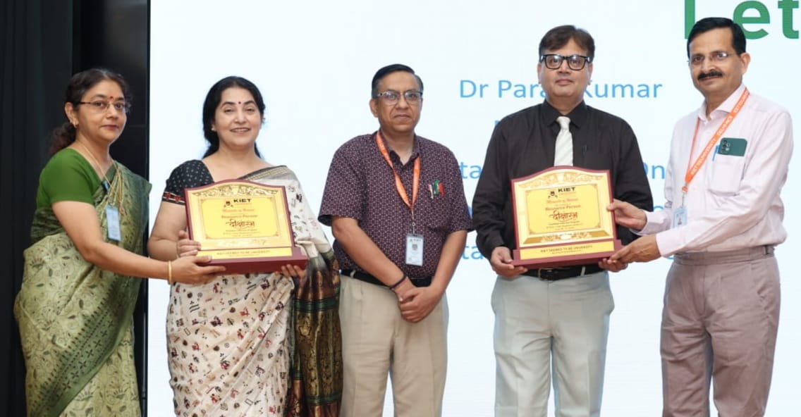 काईट विश्वविद्यालय ने नए छात्रों और कर्मचारियों को सुरक्षित एवं सम्मानजनक कैंपस संस्कृति से कराया परिचित