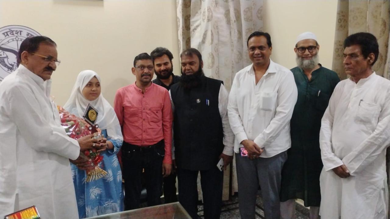अमरोहा की बेटी तूबा काज़मी ने नीट परीक्षा में रचा इतिहास, विधायक महबूब अली ने किया सम्मानित