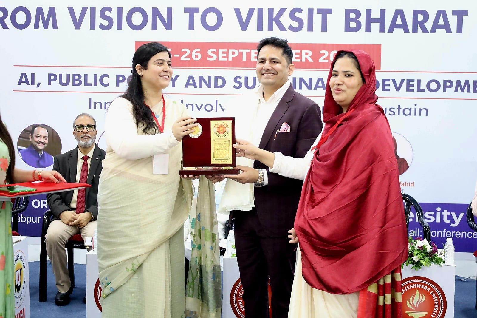 एआई और लोकनीति से विकसित भारत-2047 पर मंथन