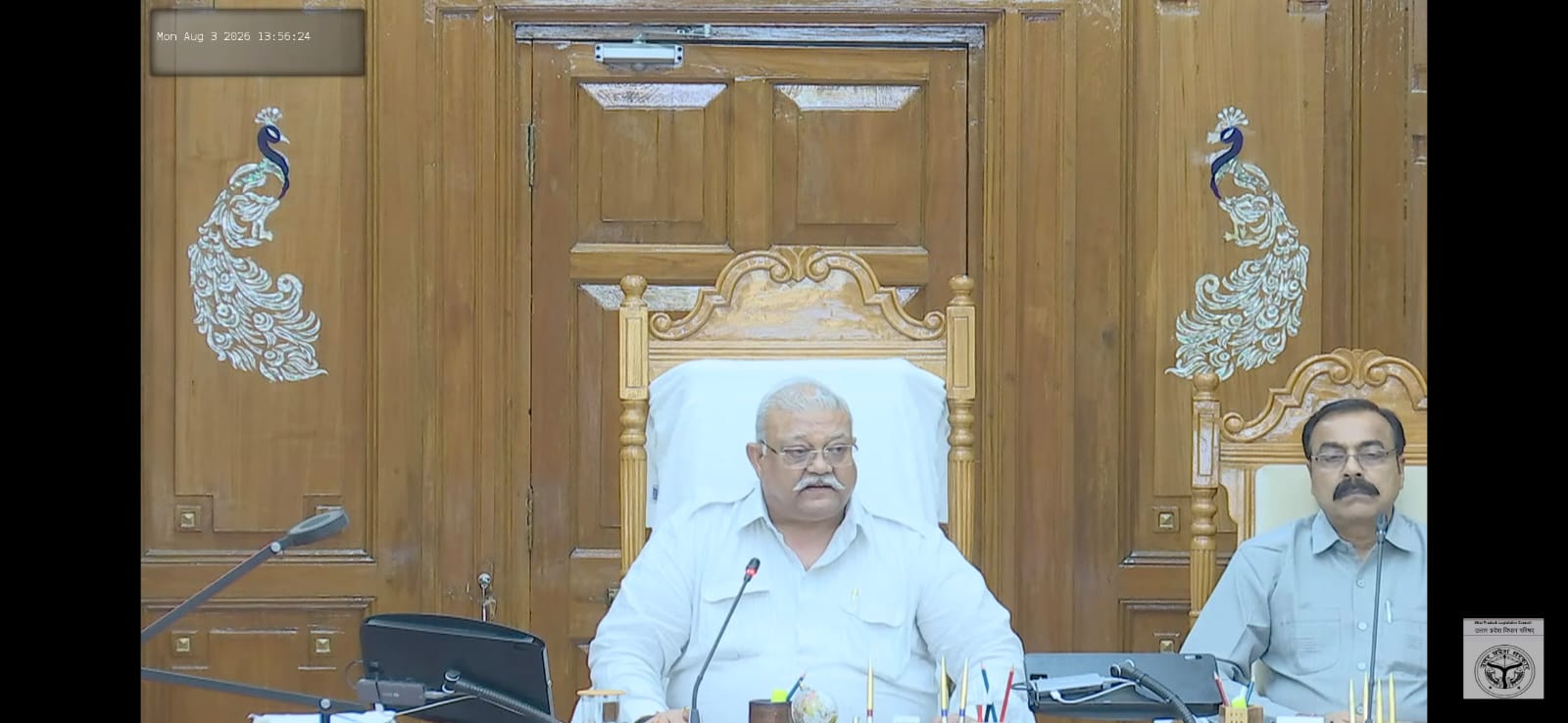 दिनांक: 03 अगस्त, 2026 *महिला सुरक्षा एवं अवैध निर्माण जैसे जनहित के गंभीर मुद्दों को विधान परिषद में उठाया  सदस्य विधान परिषद दिनेश कुमार गोयल*