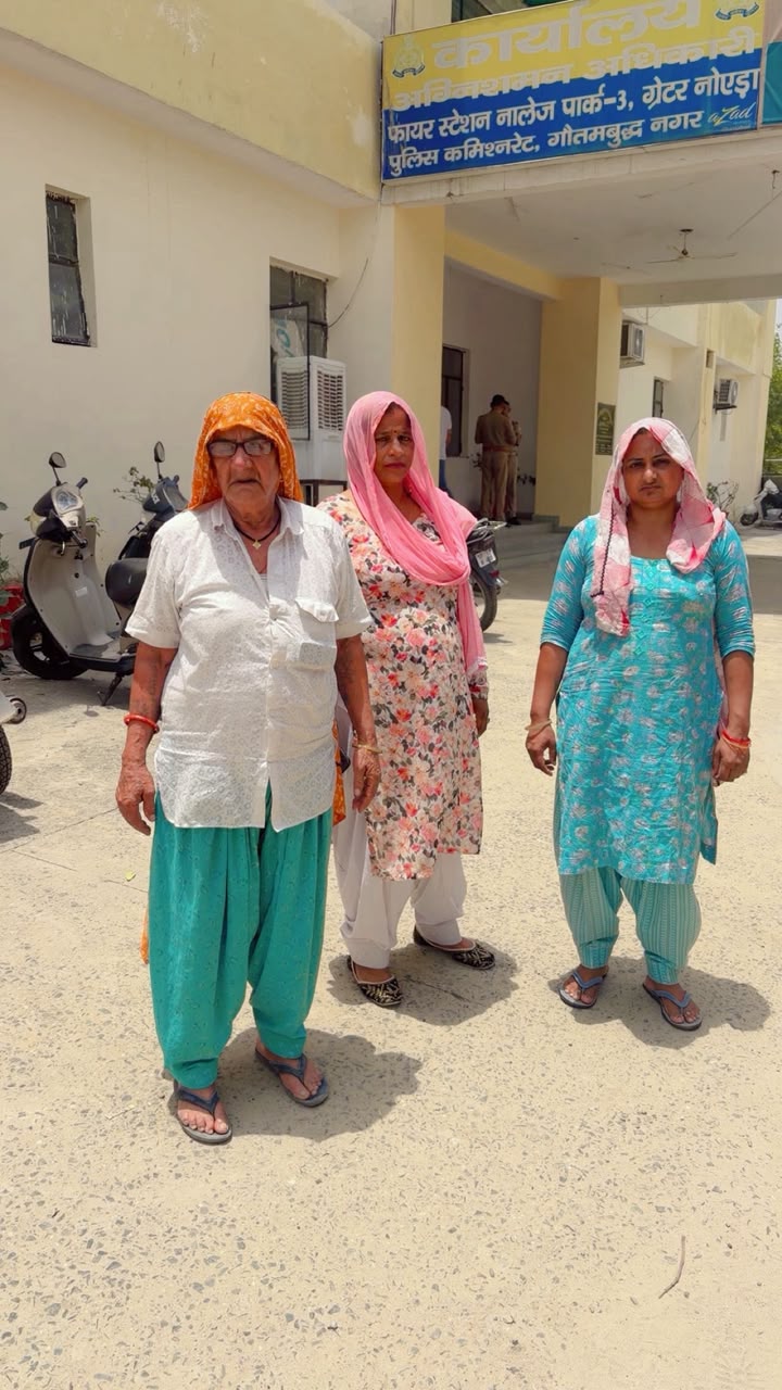 पैतृक जमीन हड़पने का आरोप, महिलाओं ने भू-माफियाओं पर लगाया फर्जी बैनामे और जान से मारने की धमकी देने का आरोप