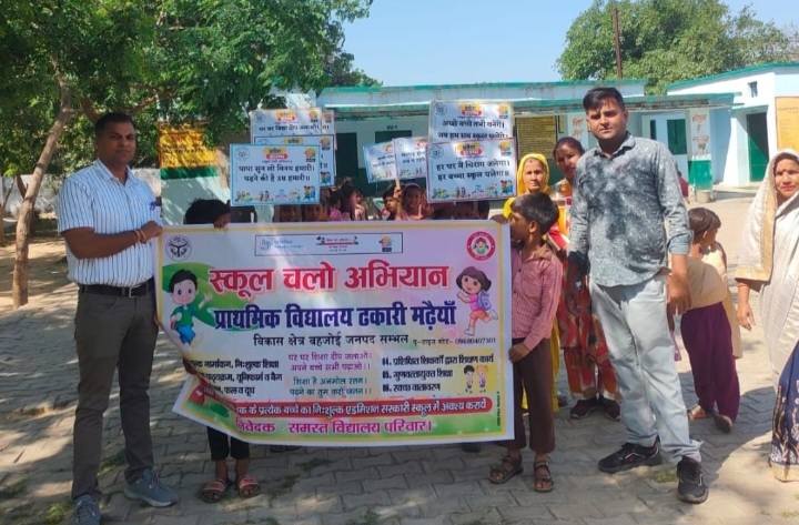 पापा सुन लो विनय हमारी, पढ़ने की है उम्र हमारी