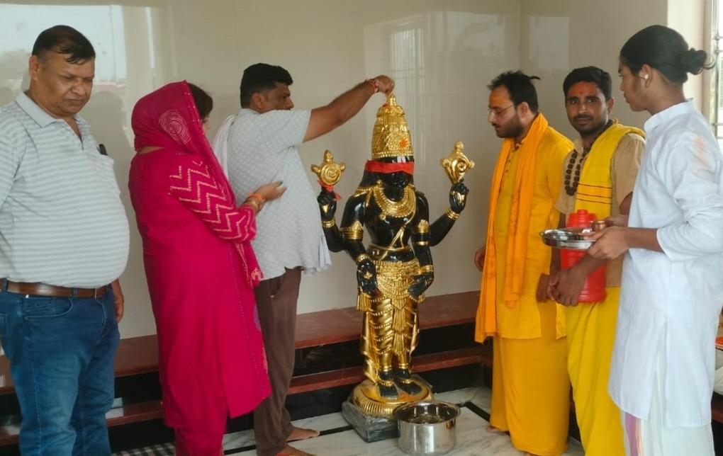 वैदिक मंत्रोच्चार के बीच तिरुपति बालाजी व भगवान शिव की प्राण प्रतिष्ठा शुरू