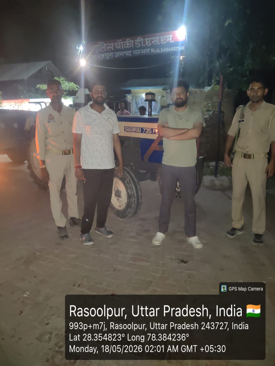 सम्भल में अवैध खनन पर प्रशासन का बड़ा एक्शन जिलाधिकारी के निर्देश पर चला सघन अभियान