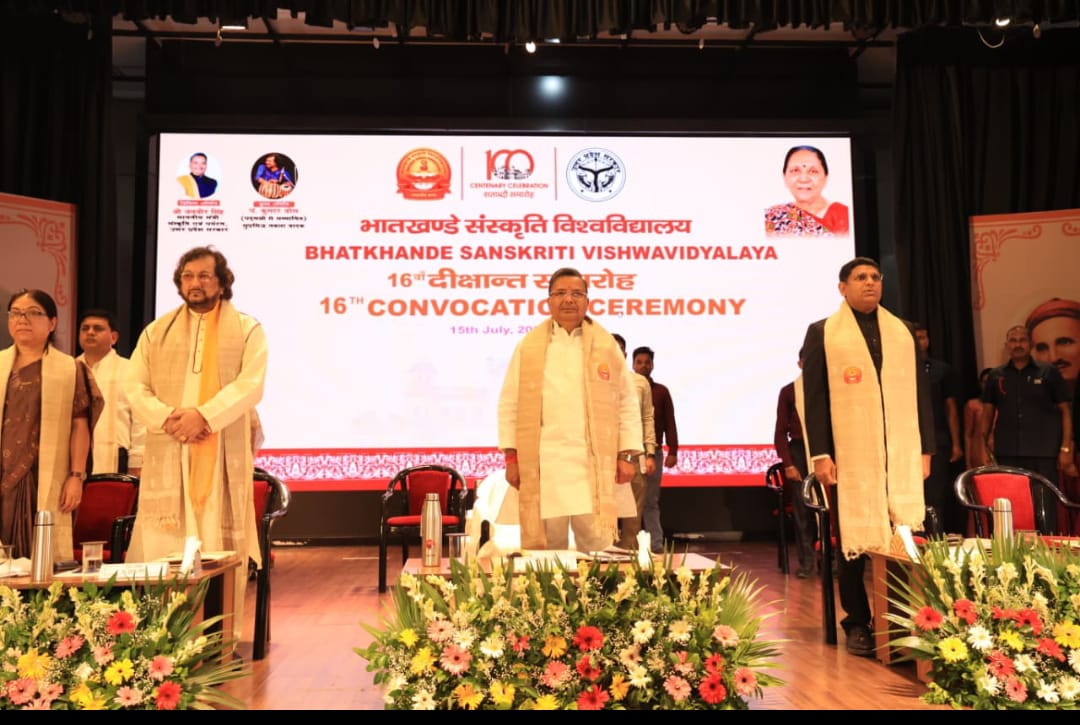 भातखण्डे संस्कृति विश्वविद्यालय के 16वें दीक्षांत समारोह में पर्यटन मंत्री ने 48 मेधावियों को स्वर्ण, रजत तथा कांस्य पदक से किया सम्मानित