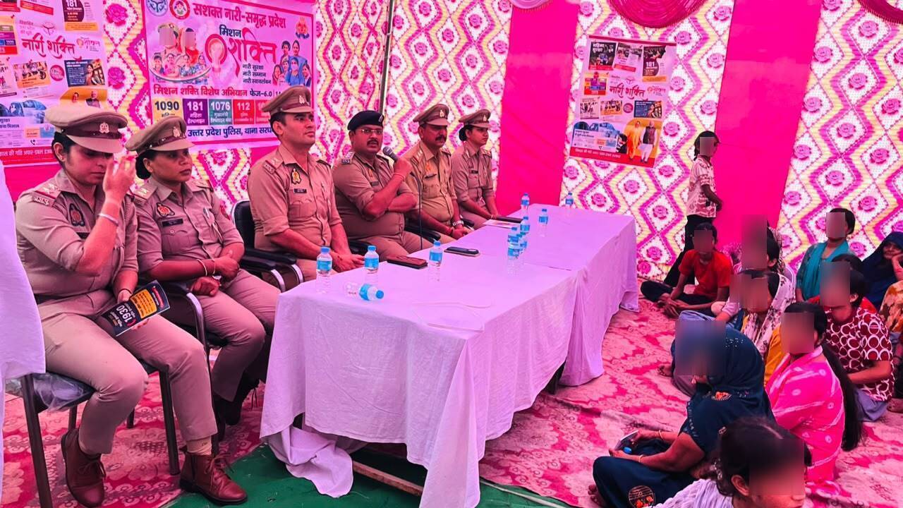 मिशन शक्ति के तहत पाली गांव में लगी महिला चौपाल, महिलाओं को सुरक्षा के प्रति किया जागरूक