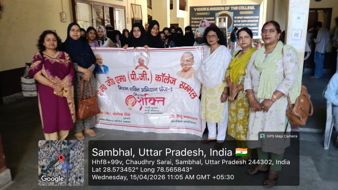 एम.जी.एम. पी.जी. कॉलेज संभल में छात्राओं ने निकाली पदयात्रा, नारी अधिकारों का लिया संकल्प