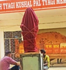 मुख्यमंत्री योगी आदित्यनाथ के मुरादनगर दौरे की तैयारियां तेज