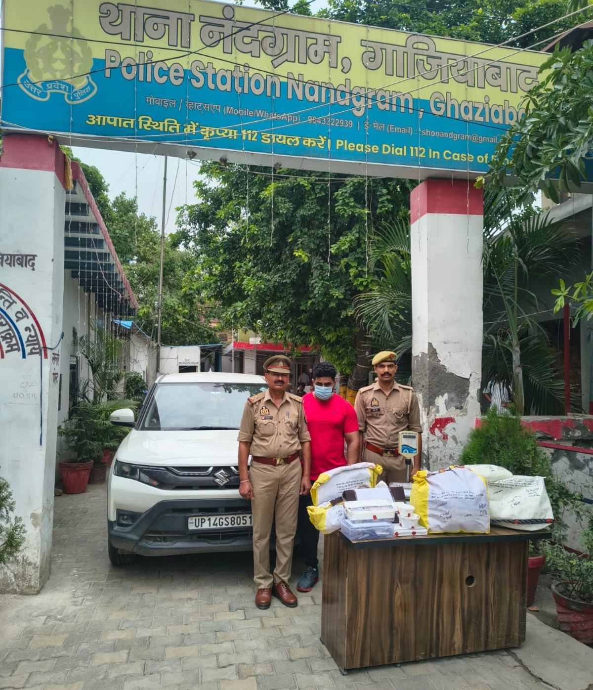 *करोड़ों की ड्रग्स के साथ तस्कर गिरफ्तार, पांच लाख की ड्रग मनी और कार बरामद*