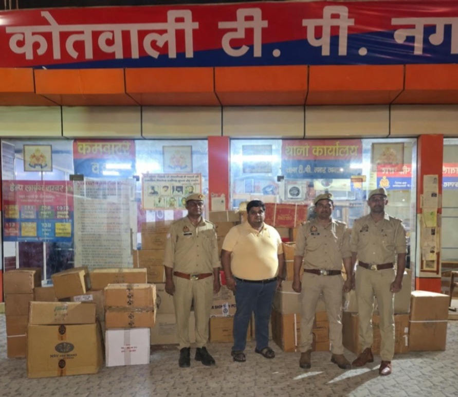 दीपावली से पहले पटाखों का बड़ा जखीरा पकड़ा, 81 कार्टन बरामद