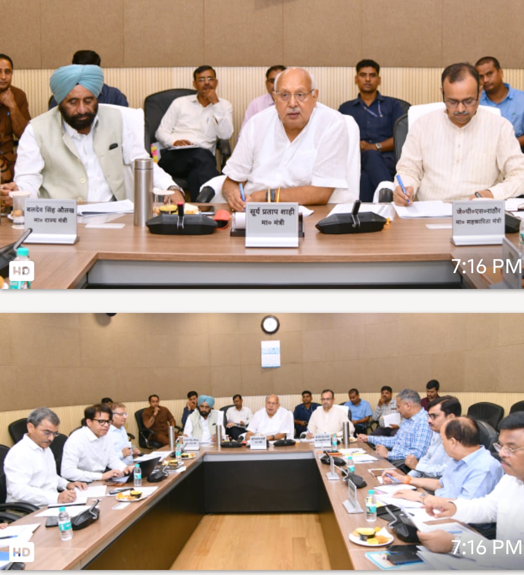 किसानों को उर्वरकों की पर्याप्त उपलब्धता सुनिश्चित करने के लिए अधिकारियों को सख्त निर्देश