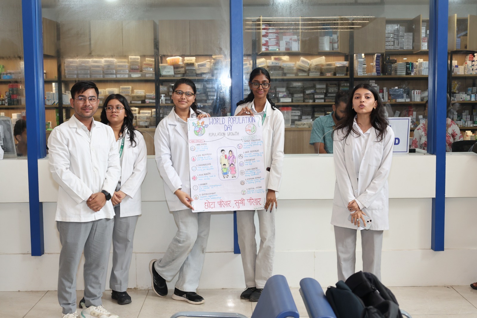 जनसंख्या दिवस 2026 पर सिम्स में व्यापक स्वास्थ्य जागरूकता कार्यक्रम का आयोजन