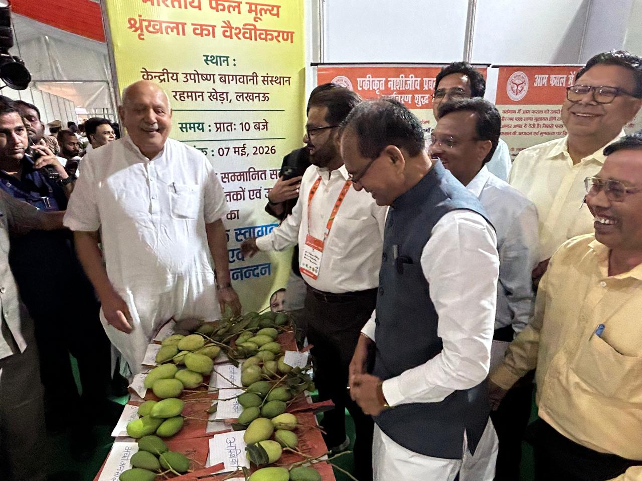 अमरोहा के आमों का स्वाद दुबई जर्मनी फ़्रांस इंग्लैंड के साथ-साथ मलेशिया के लोग भी ले सकेंगें