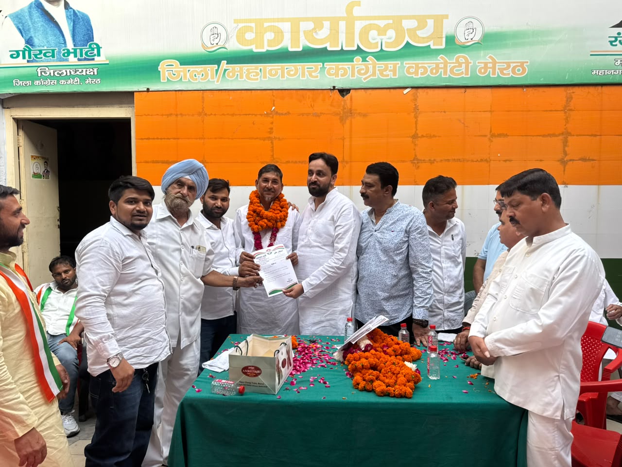 जिला अल्पसंख्यक कांग्रेस की नई कमेटी गठित, पदाधिकारियों को मिली जिम्मेदारी