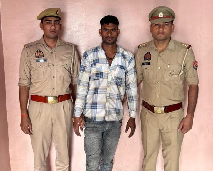 नाबालिग से छेड़छाड़ के मामले में वांछित आरोपी गिरफ्तार