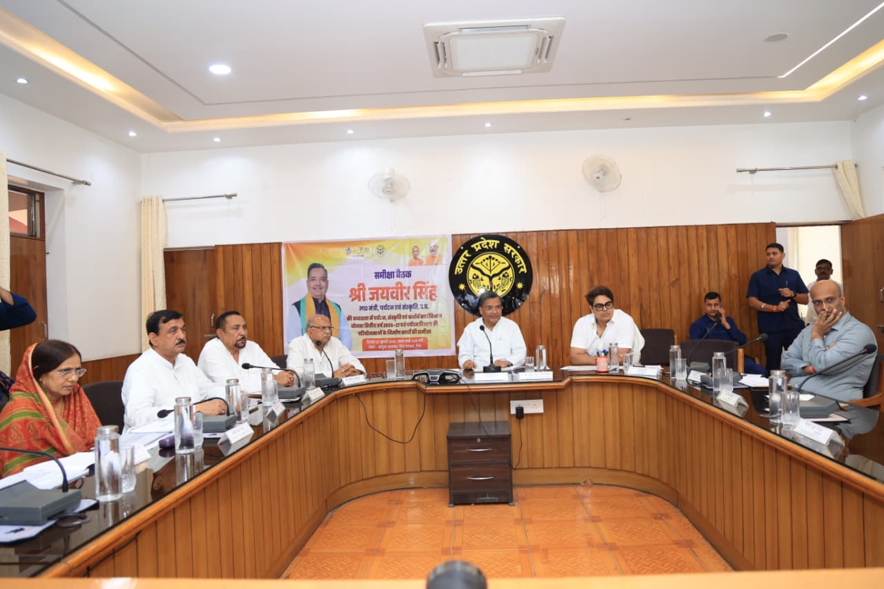 मेरठ मंडल में पर्यटन को मिलेगी नई उड़ान, 50 करोड़ से अधिक की परियोजनाओं पर सरकार का फोकस