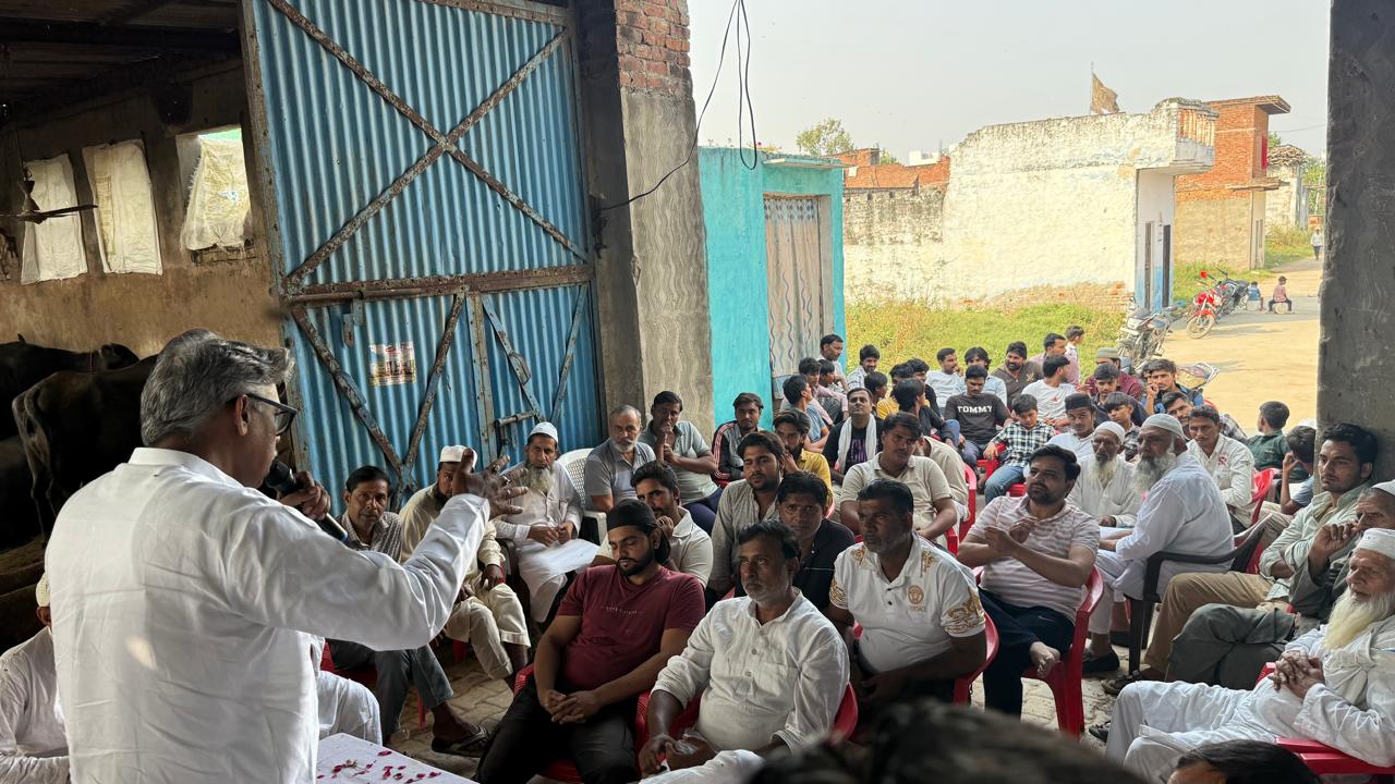 रालोद की बैठक में किसानों के मुद्दे उठे, संगठन मजबूत करने पर दिया जोर