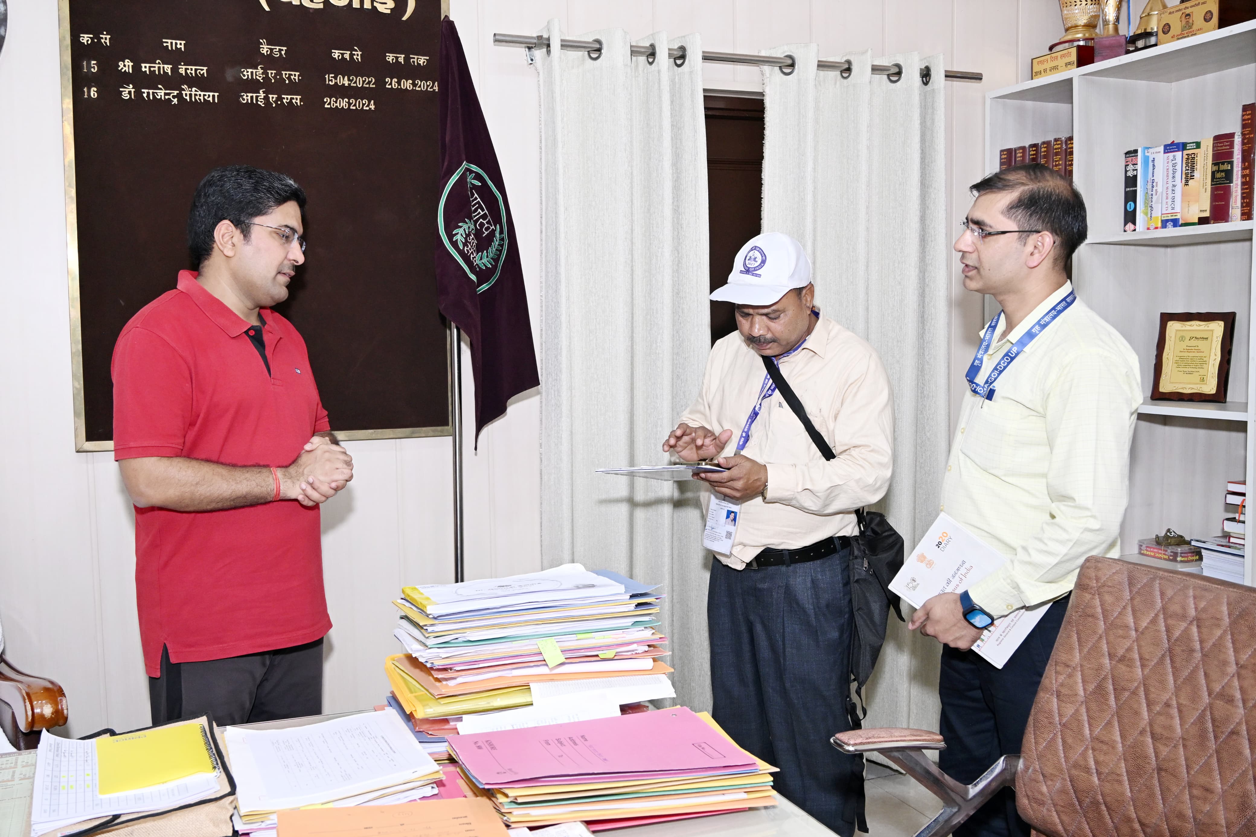 संभल में जनगणना 2027 का प्रथम चरण शुरू, डीएम आवास पर हुआ मकान गणना कार्य