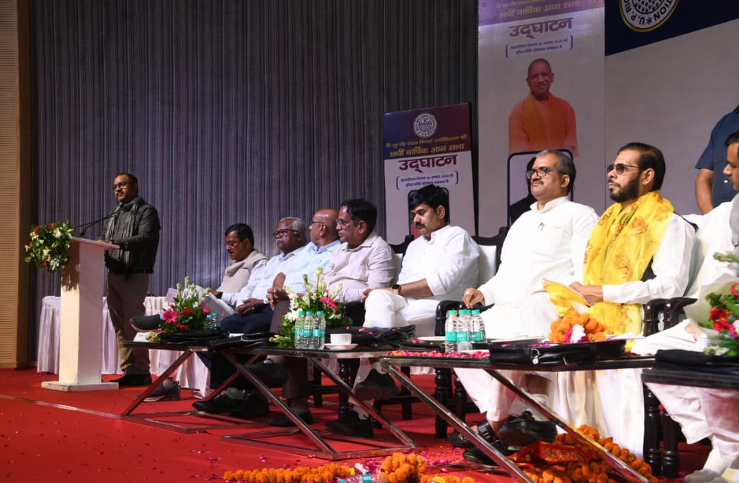 खाद्य प्रसंस्करण योजनाओं के प्रभावी क्रियान्वयन पर तीन जिलाधिकारियों एवं चार मुख्य विकास अधिकारियों के कार्यों की अपर मुख्य सचिव ने की प्रशंसा