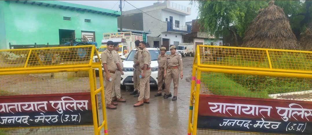 ललिता हत्याकांड के बाद गांव सील, बाहरी लोगों की एंट्री पर रोक... फोर्स तैनात