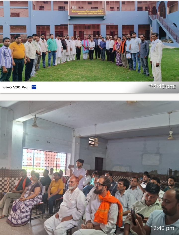 हयातनगर मंडल की मासिक समीक्षा बैठक आयोजित, मंडल प्रभारी अर्जुन वाल्मीकि का हुआ स्वागत