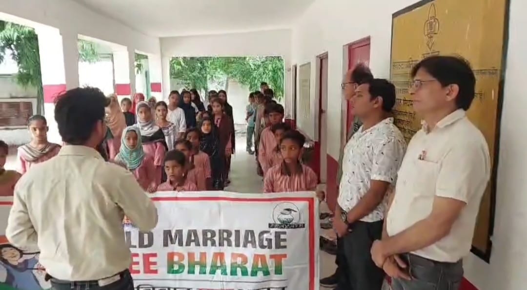 बच्चों को बाल विवाह व बाल अपराधों के प्रति शहवाज़पुर गांव में किया जागरूक,