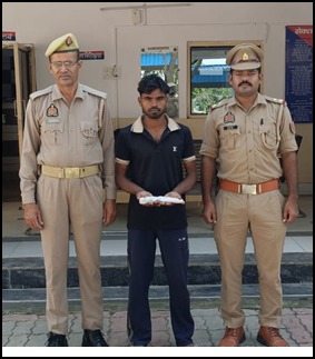 सरूरपुर पुलिस ने युवक को तमंचे व कारतूस के साथ किया गिरफ्तार