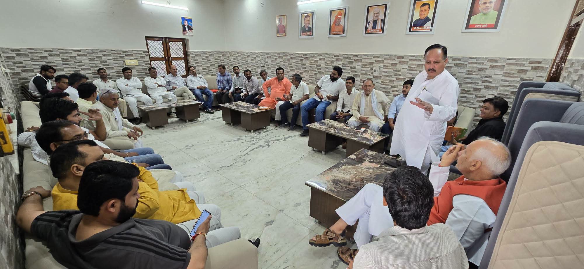एमएलसी चुनाव की तैयारियों को लेकर बैठक, संगठन की भूमिका पर चर्चा