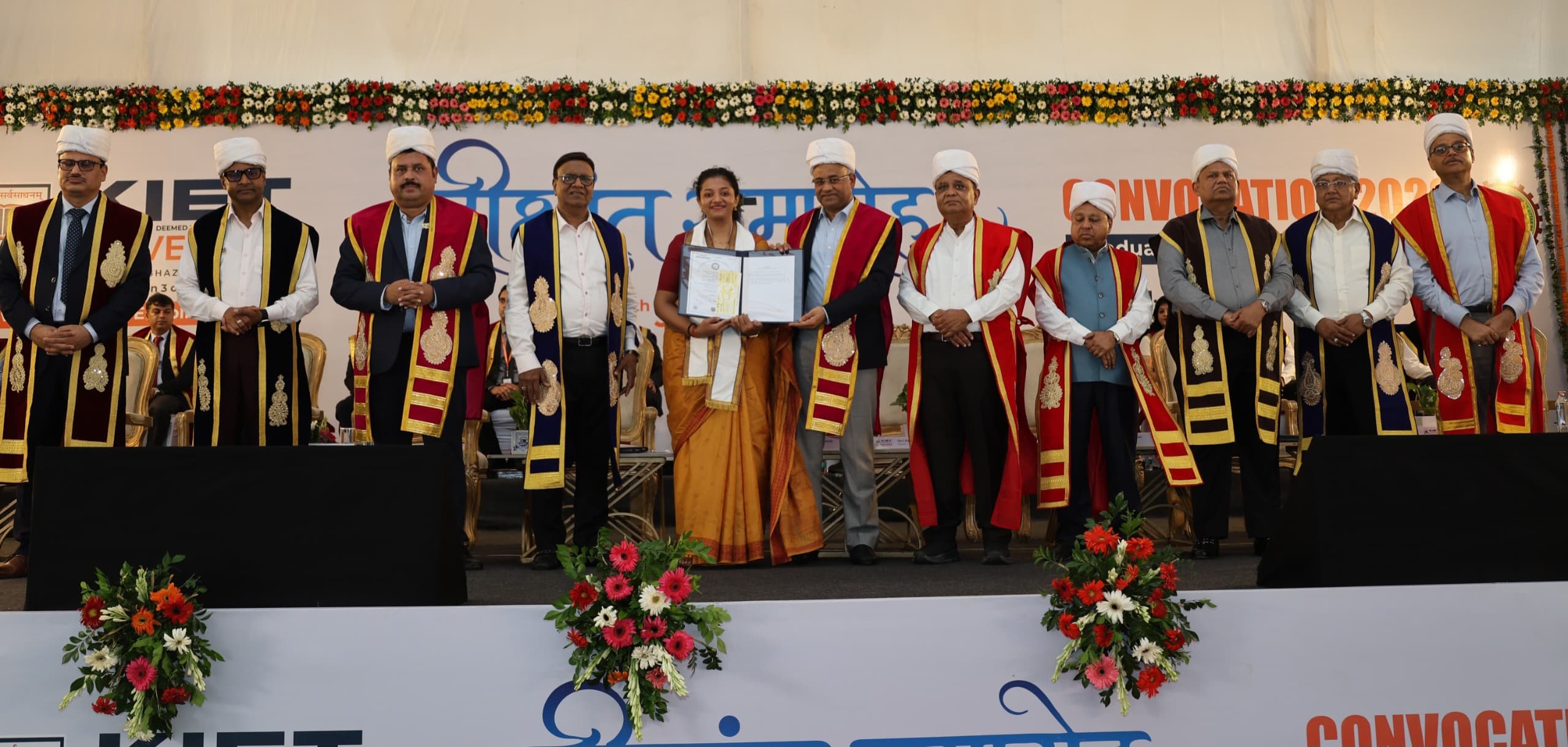 काईट विश्वविद्यालय के वार्षिक दीक्षांत समारोह में 3,821 विद्यार्थियों को मिली उपाधियां