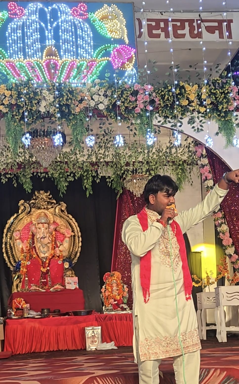 सरधना के रामलीला मैदान में 11वां गणपति महोत्सव हुआ शुभारंभ 21 तक सजेंगे भजनों के दरबार, 22 को निकलेगी विसर्जन यात्रा