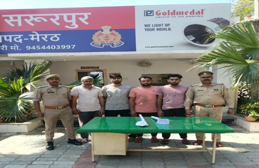 घर में घुसकर धारदार हथियारों से हमला करने के चार आरोपी गिरफ्तार