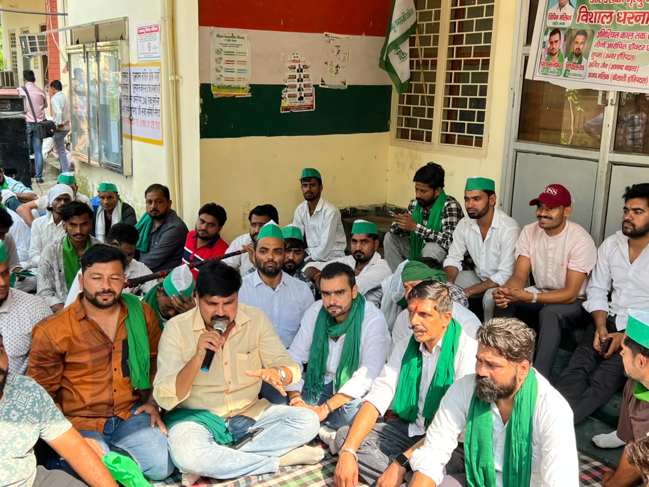 नवजात की मौत के मामले में भाकियू किसान क्रांति का धरना दूसरे दिन भी जारी