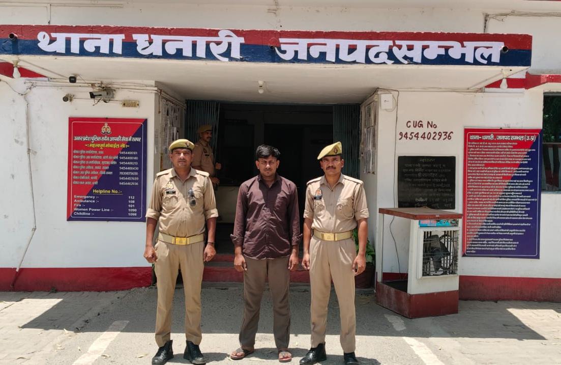 धनारी पुलिस ने वांछित अभियुक्त को दबोचा